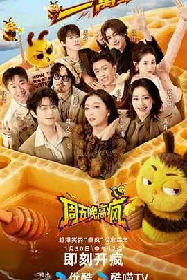 掮客档案封面
