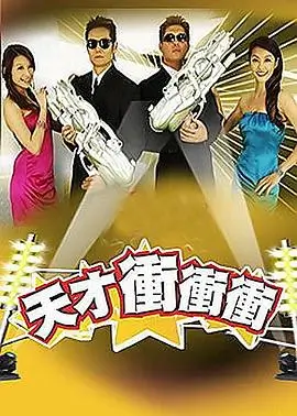过往人生档案封面