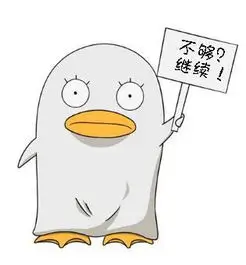 旧片重看计划的留言头像